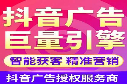 百度推广收费标准详解及案例分享